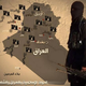 Illustration for article titled Are Lone-Wolf Terrorists Really a Big Threat?